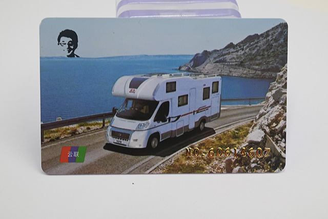 制作什么樣的會(huì)員卡才算貴? 制作什么樣的會(huì)員卡才算貴?