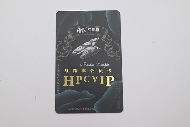 制作足浴會員卡前需要知道哪些問題 制作足浴會員卡前需要知道哪些問題