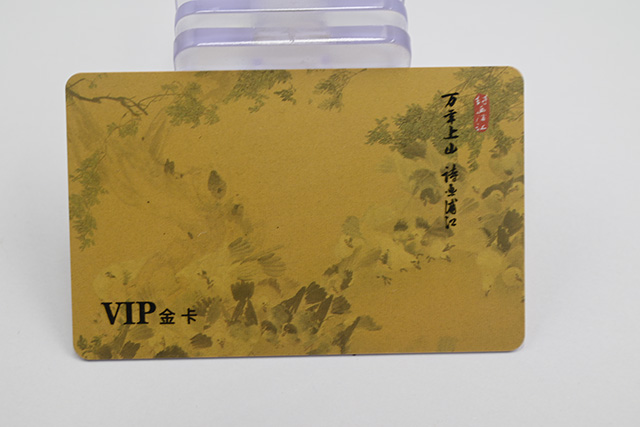 卡立方商場超市會員卡制作流程 卡立方商場超市會員卡制作流程