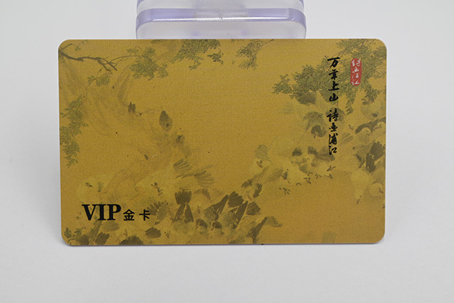 卡立方啞面卡制作廠家??設計、制作一站式服務的廠家 卡立方啞面卡制作廠家??設計、制作一站式服務的廠家