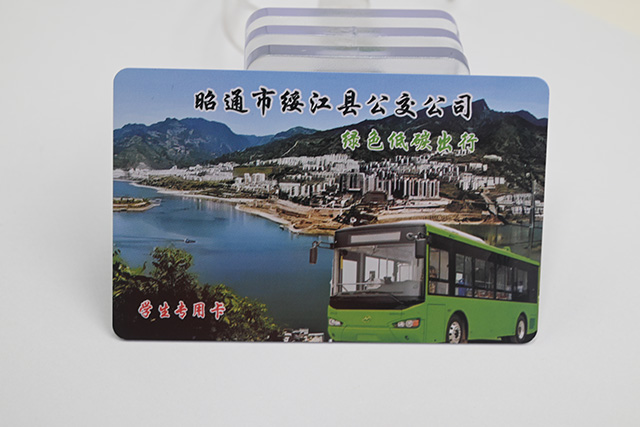 納稅服務卡的讀卡設備——JHIC-U-RS網頁版IC讀卡器