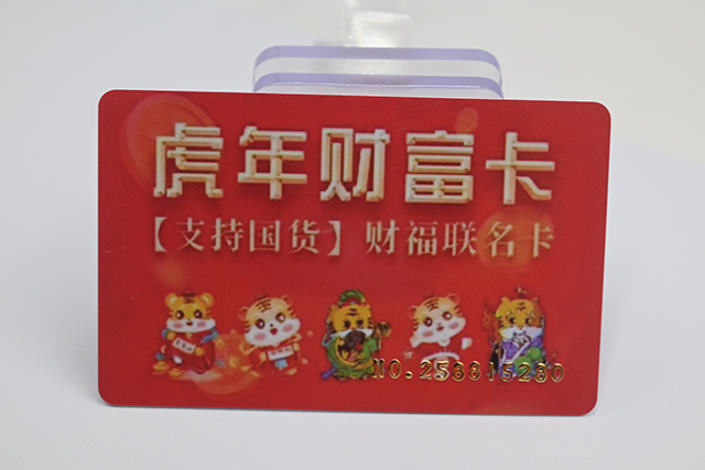 會員卡管理系統的重要組成部分有哪些？價格多少？