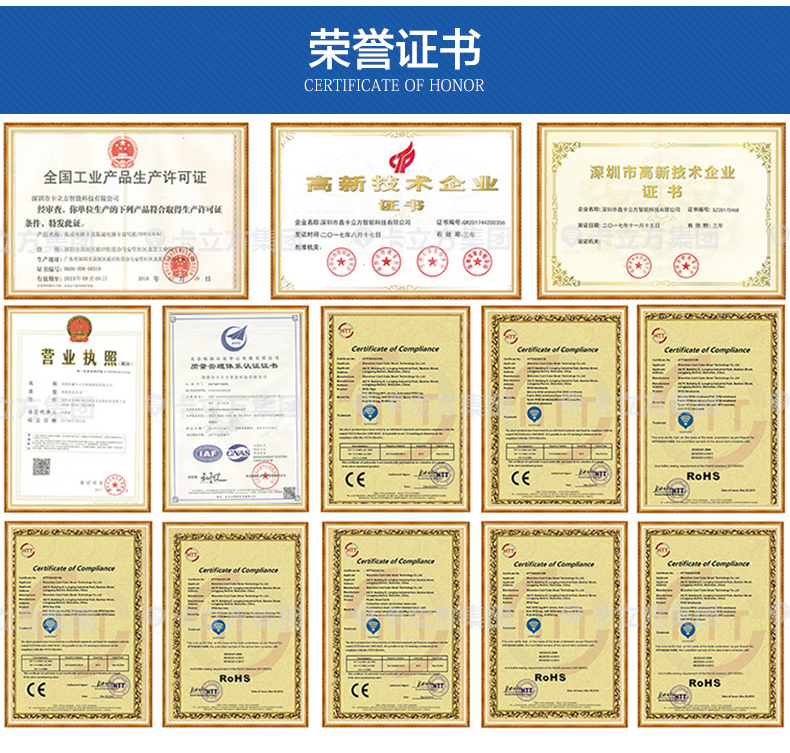 nfc復(fù)制門卡15
