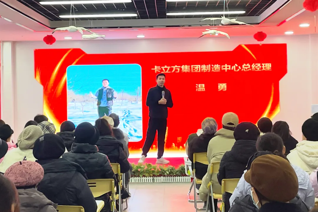 78567ad3-b353-4761-8a14-a761f5da27e4