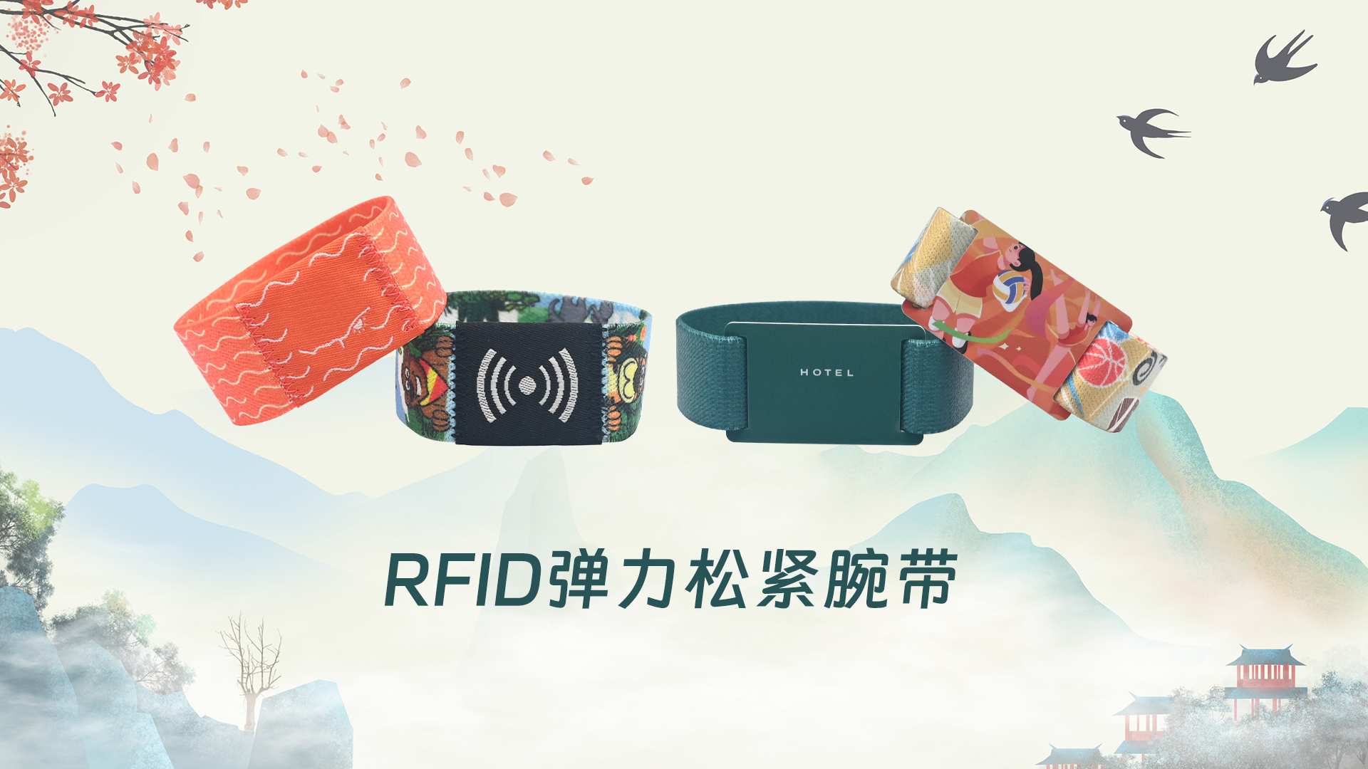 微信圖片_20250402134433