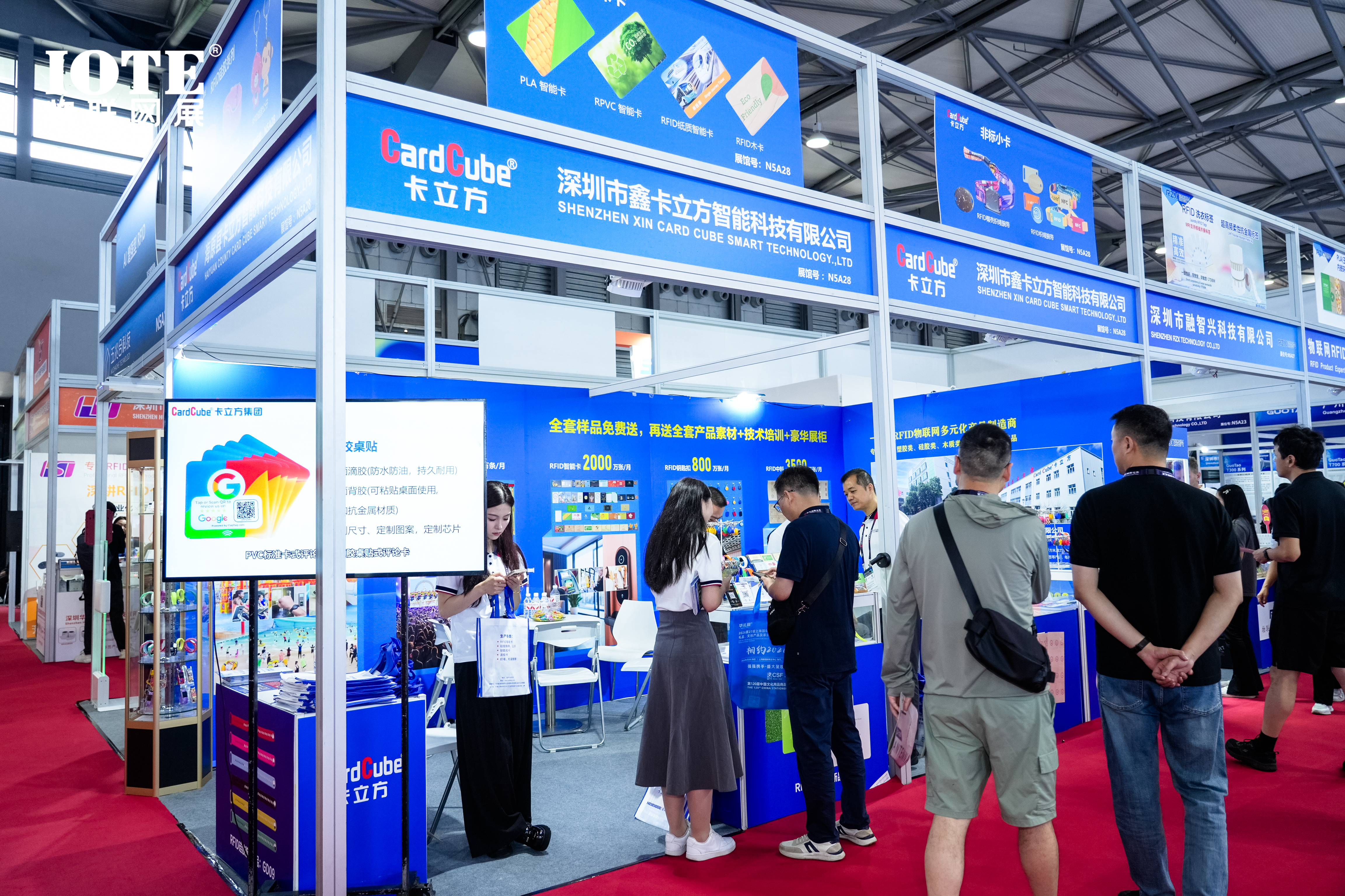 微信圖片_20250623115955