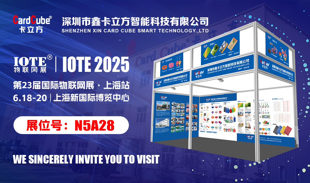 微信圖片_20250429103150