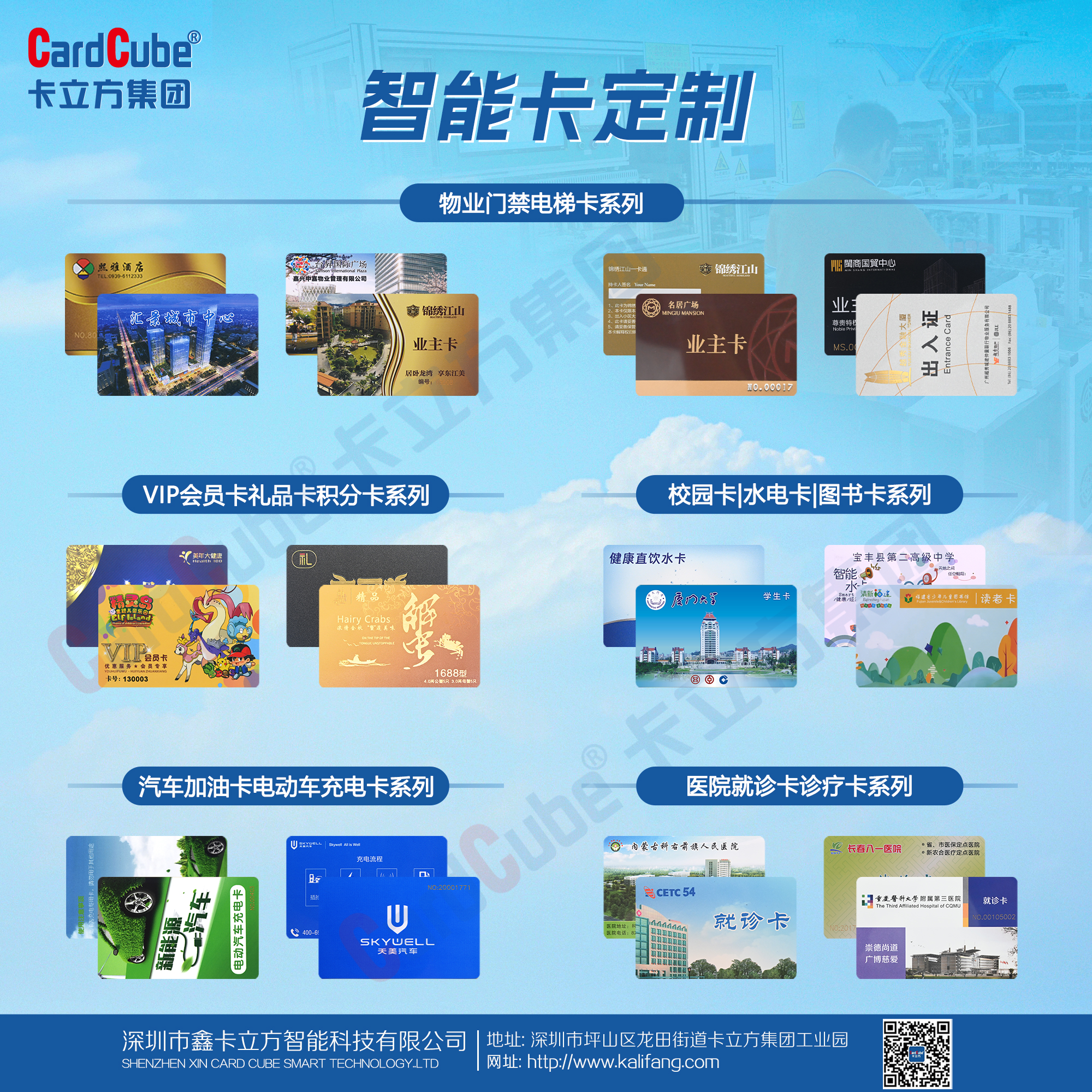 微信圖片_20251015172644_549_127