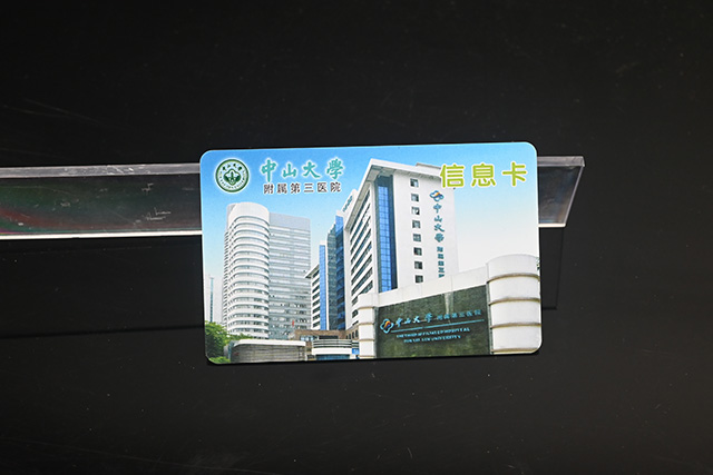 滴膠卡是怎么生產(chǎn)出來的？