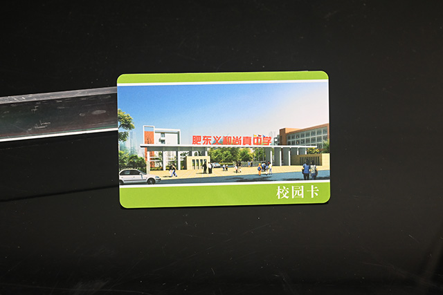 辦會(huì)員卡有必要填身份證號(hào)嗎？