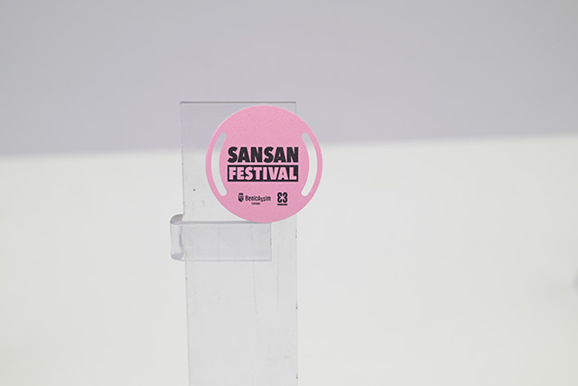 PVC會員卡可以添加哪些特殊工藝？