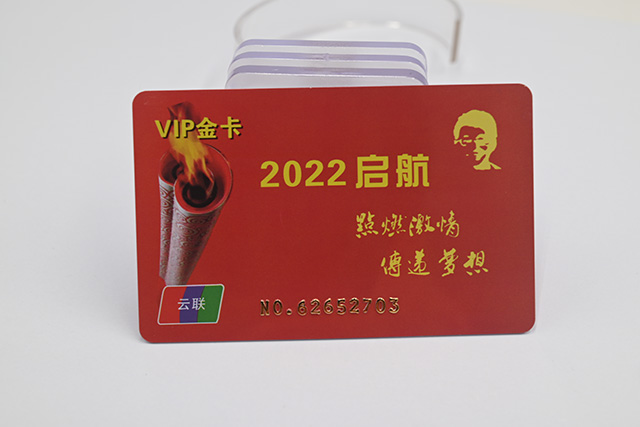 智能時(shí)代 吃美食也可以“一卡通”啦! 智能時(shí)代 吃美食也可以“一卡通”啦!