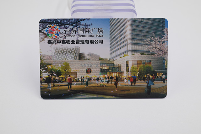 專家解析:充值的會(huì)員IC卡比磁條卡更安全 專家解析:充值的會(huì)員IC卡比磁條卡更安全