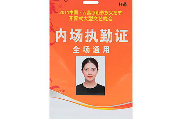 CPU智能門鎖卡的優勢！