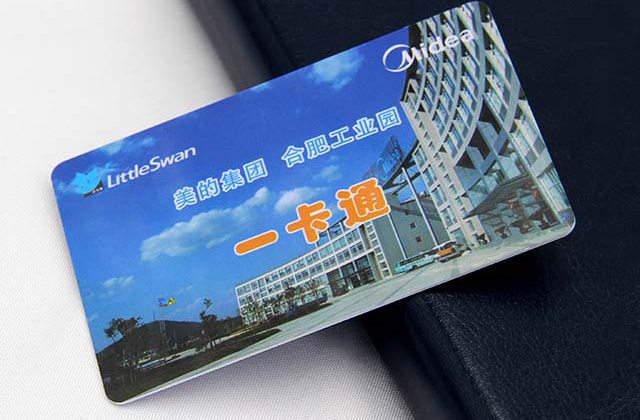 目前磁條卡將逐漸換成滴膠卡 部分銀行實行免費更換 目前磁條卡將逐漸換成滴膠卡 部分銀行實行免費更換