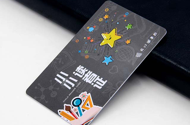 湖南株洲、長沙、湘潭將實現公交PVC卡“一卡通” 湖南株洲、長沙、湘潭將實現公交PVC卡“一卡通”