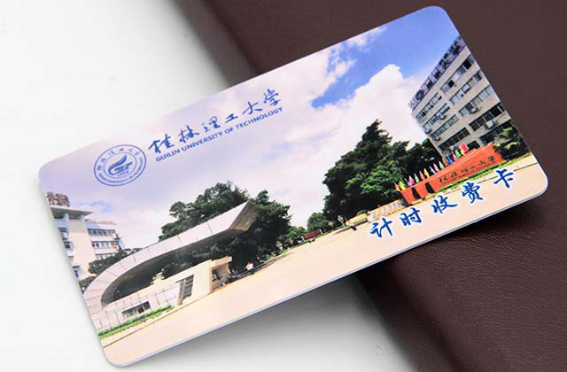 制作會員卡常用的3種材質 制作會員卡常用的3種材質