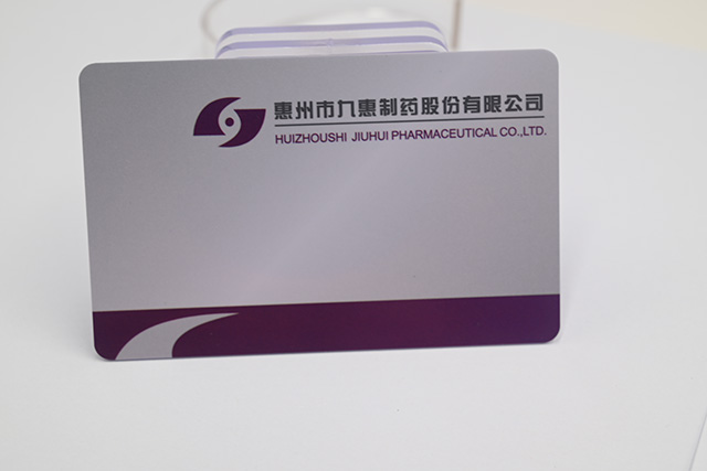 復合卡的簡介,復合卡可以分為幾種類型 復合卡的簡介,復合卡可以分為幾種類型