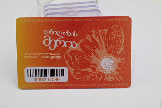 什么是CPU卡？CPU卡系統(tǒng)的優(yōu)點！