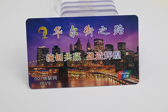 各店老板怎么選擇一個高質量,低價格又設計絕對吸人眼球的校園卡呢??? 各店老板怎么選擇一個高質量,低價格又設計絕對吸人眼球的校園卡呢???